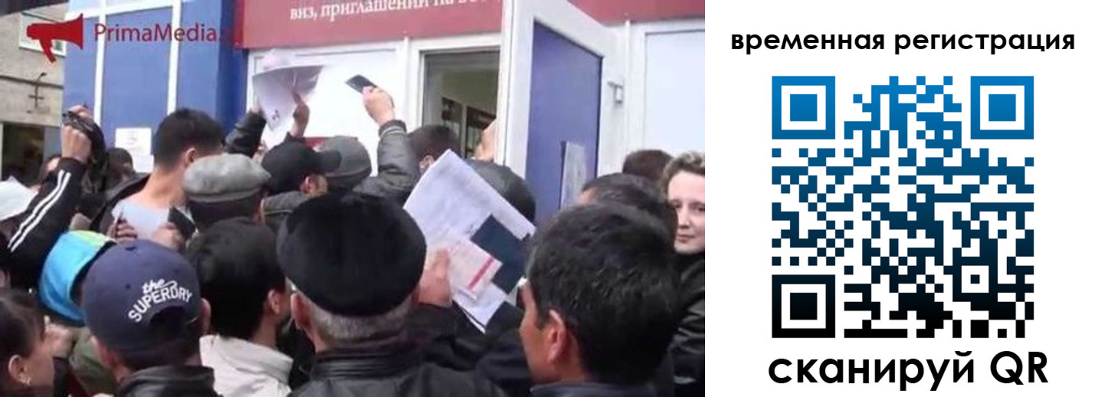 пропишу в квартире в Кремёнках