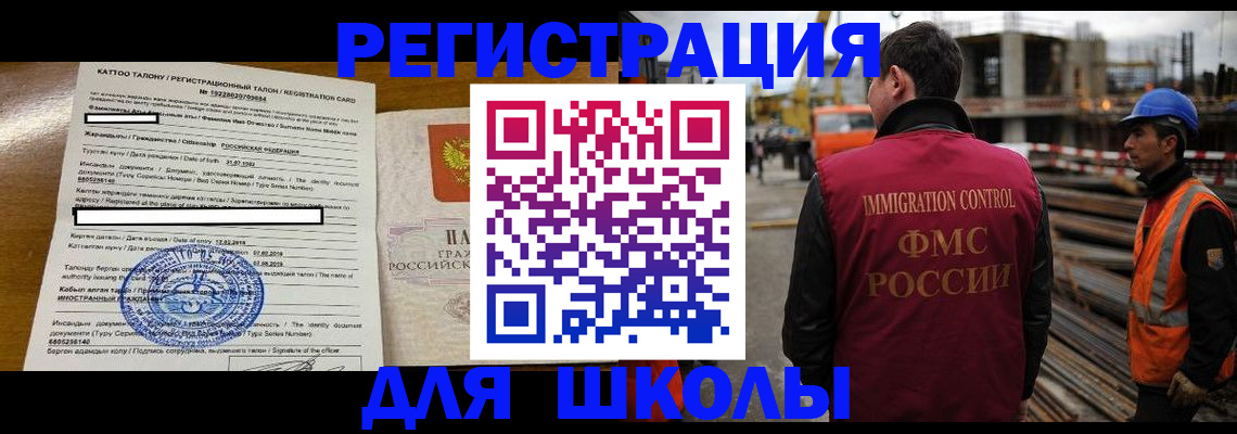 пропишу в квартире в Кремёнках